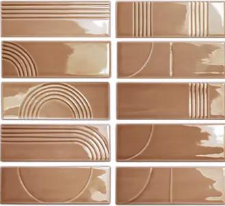 GLOW DECOR CARAMEL