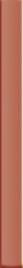 STICK KAIMU CORAL-M