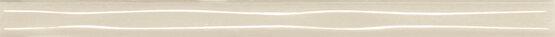 TORELLO BELVEDERE CREAM 2X30